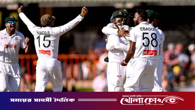 ডারউইনে অস্ট্রেলিয়ার ২৩ বছরের রেকর্ড ভাঙল বাংলাদেশ