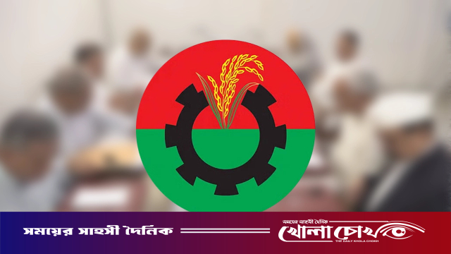বিএনপির স্থায়ী কমিটির সদস্য হলেন ৪ নেতা