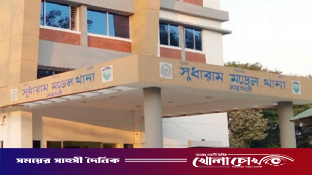 নোয়াখালীতে মাকে গলা কেটে হত্যা: ছেলে ও সৎ শাশুড়ি গ্রেপ্তার, কারাগারে প্রেরণ