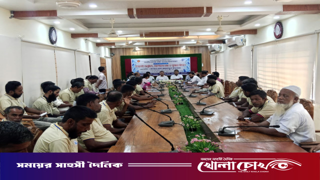কাপ্তাইয়ে জাতীয় মৎস্য পক্ষ উদযাপন: ৩ সফল উদ্যোক্তাকে সম্মাননা প্রদান