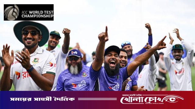 অস্ট্রেলিয়া বধে বদলে গেল বাংলাদেশের ফাইনালের সমীকরণ