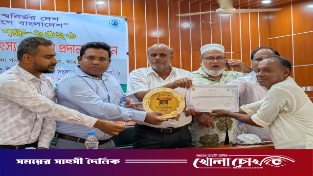 আত্রাইয়ে জাতীয় মৎস্য পক্ষ উপলক্ষে র‍্যালি, আলোচনা সভা ও পুরস্কার বিতরণ