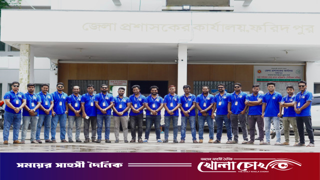 দূরে থাকা সন্তানদের পরিবারের পাশে মানবিক তরুণরা: বিনামূল্যে জরুরি সেবা কার্যক্রমের যাত্রা