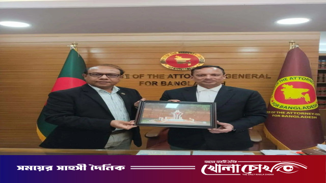 অ্যাটর্নি জেনারেলের সঙ্গে নোবিপ্রবি উপাচার্যের সৌজন্য সাক্ষাৎ