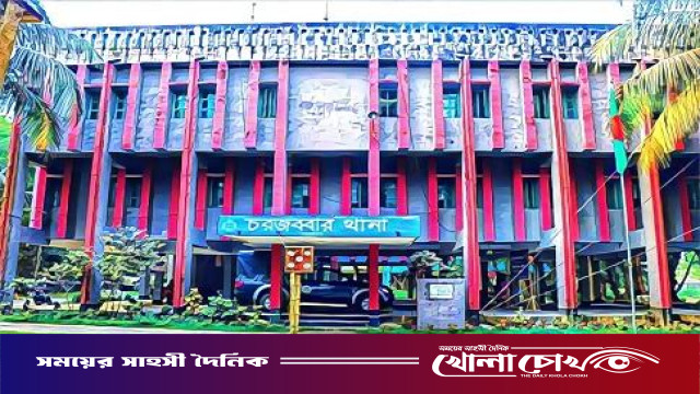 সুবর্ণচরে অজু করতে গিয়ে পুকুরে ডুবে বৃদ্ধের মৃত্যু, সন্ধান মিলল ভাসমান জুতায়