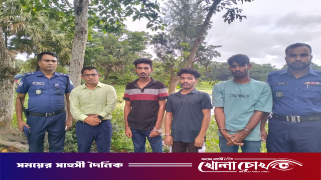 নোয়াখালীর বেগমগঞ্জে মাদকবিরোধী অভিযানে ৩ জনের কারাদণ্ড ও অর্থদণ্ড