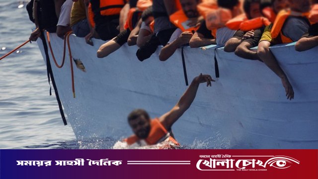 নয়জনের মরদেহ সাগরে ফেলে দিতে হয়েছে, কান্নাকণ্ঠে বেঁচে ফেরা বাংলাদেশি