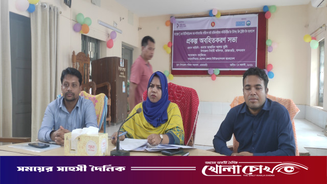 রোয়াংছড়িতে প্রান্তিক জনগোষ্ঠীর জীবনমান উন্নয়নে প্রকল্প অবহিতকরণ সভা অনুষ্ঠিত