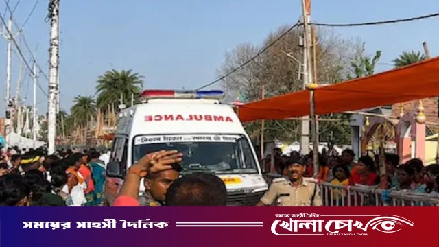 ভারতে মন্দিরে পদদলিত হয়ে ৭ তীর্থযাত্রীর মৃত্যু, আহত বহু