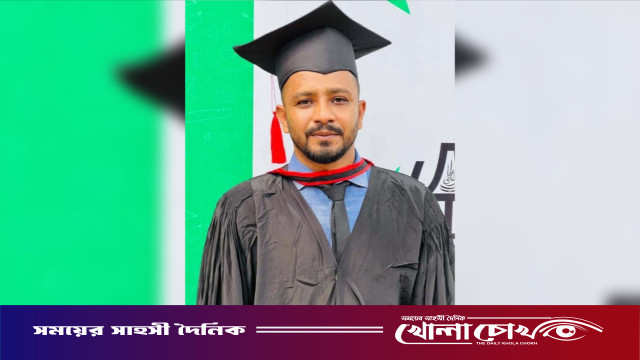 নোয়াখালীতে নিখোঁজের একদিন পর পুকুরে মিলল কলেজ শিক্ষকের মরদেহ
