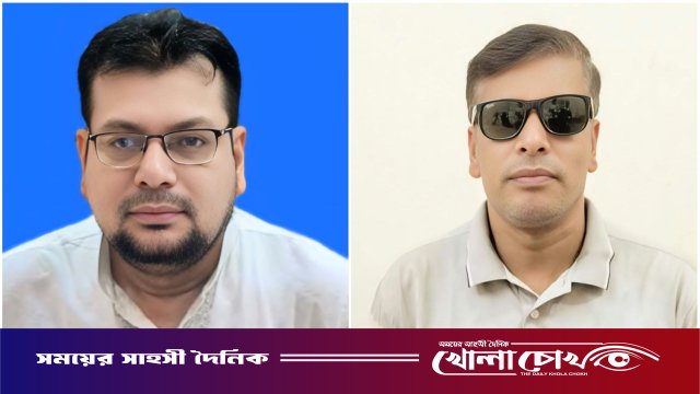 নগরকান্দায় বিএনপির দুই নেতার বিরুদ্ধে ফেক আইডিতে অপপ্রচার, থানায় অভিযোগ