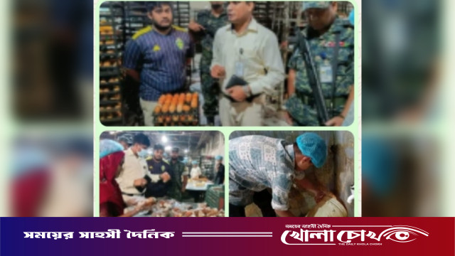 নোয়াখালীতে কেক তৈরিতে পচা ডিমের ব্যবহার: বেকারিকে ৪০ হাজার টাকা জরিমানা