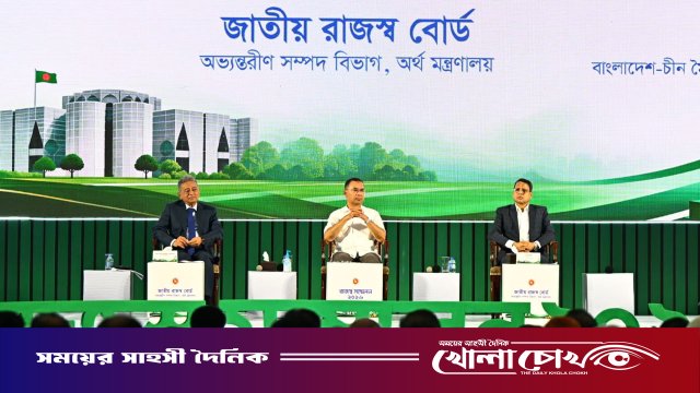 সবাইকে নিয়ে সামনে এগিয়ে যেতে চাই: প্রধানমন্ত্রী
