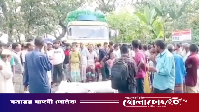সিরাজগঞ্জে দুধ ব্যবসায়ীর মরদেহ রেখে মহাসড়ক অবরোধ, ২ কিমি যানজট