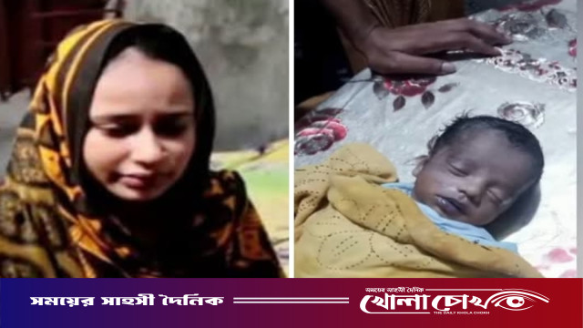 কান্নার শব্দে ঘুমের ব্যাঘাত: ১৪ দিনের নবজাতককে ড্রামে ডুবিয়ে ‘হত্যা করলেন মা’
