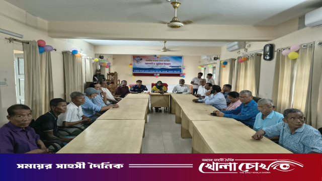 রোয়াংছড়িতে জাতীয় মৎস্য সপ্তাহের সমাপনী ও পুরস্কার বিতরণ