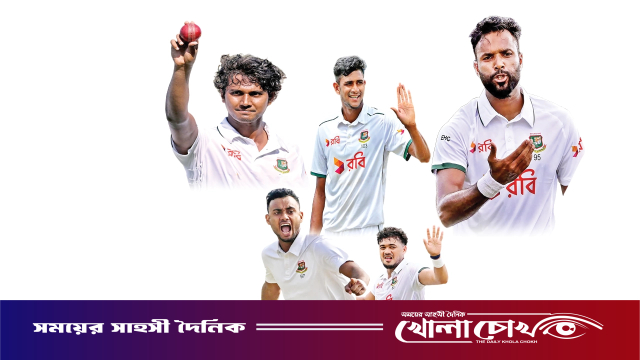 গতির নতুন গল্প