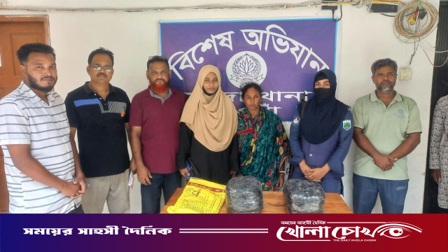 নওগাঁয় ৬ কেজি গাঁজাসহ নারী মাদক ব্যবসায়ী গ্রেফতার
