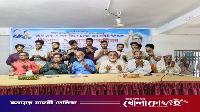 পিরোজপুরে বেগম খালেদা জিয়ার জন্মবার্ষিকী উপলক্ষে ছাত্রদলের মিলাদ ও দোয়া মাহফিল