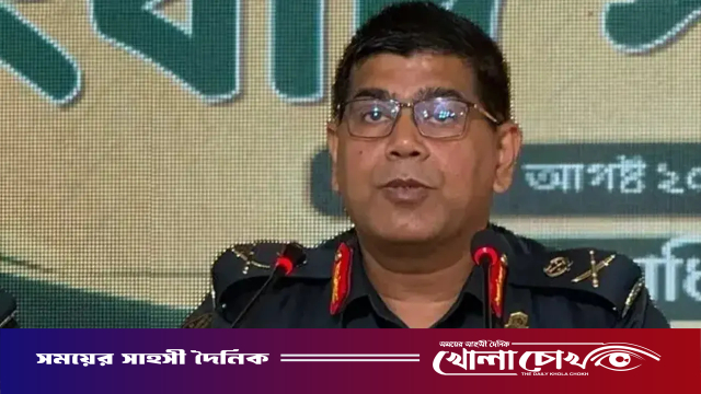 পাল্টে যাচ্ছে বাংলাদেশ জেলের নাম