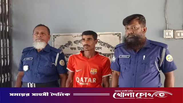 পিরোজপুরে ছেলের কাঠের ডাসার আঘাতে মায়ের মৃত্যু, ঘাতক ছেলে শ্রীঘরে