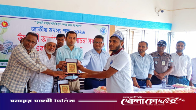 কাউখালীতে জাতীয় মৎস্য পক্ষ উপলক্ষে ৩ সেরা উদ্যোক্তাকে সম্মাননা প্রদান