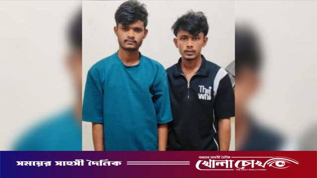 কাপ্তাইয়ে ১০১ লিটার চোলাই মদসহ দুই মাদক কারবারি আটক