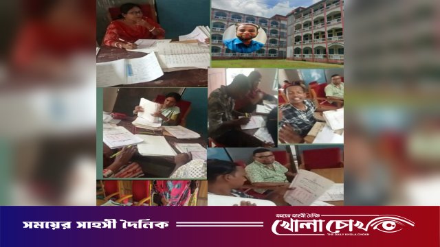 খাতা মূল্যায়ন করলেন পিয়ন ও পরিচ্ছন্নতাকর্মী, নগরকান্দায় অধ্যক্ষের বিরুদ্ধে গুরুতর অনিয়ম