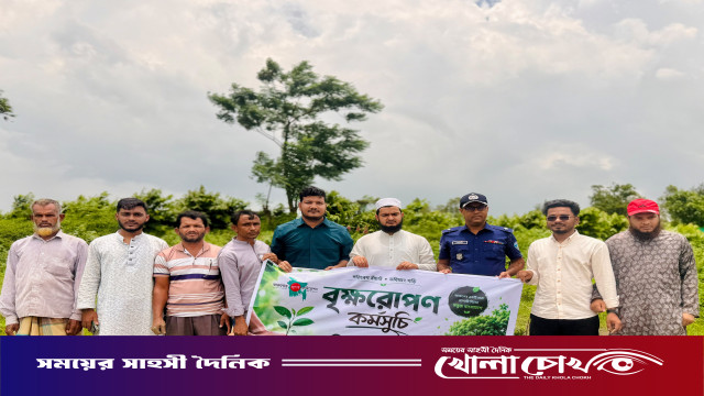 পেকুয়ায় শহীদদের স্মরণে ‘তারুণ্যের জুলাই ফাউন্ডেশন’-এর বৃক্ষরোপণ কর্মসূচি
