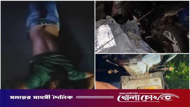 ভাঙ্গায় এক্সপ্রেসওয়েতে মোটরসাইকেলের ধাক্কায় চালক ও পথচারী নিহত