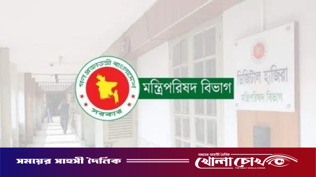 মন্ত্রিসভায় আসছে নতুন মুখ, ২১ আগস্ট হতে পারে শপথ