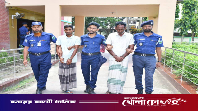 নওগাঁয় শ্বাসরোধের পর লাশে আগুন: মেরিনা হত্যার রহস্য উদঘাটন, সাবেক ইউপি সদস্যসহ গ্রেপ্তার ২