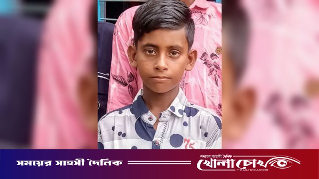 সদরপুরে ১৩ বছরের কিশোর নিখোঁজ: ছেলেকে ফিরে পেতে মা-বাবার আহাজারি