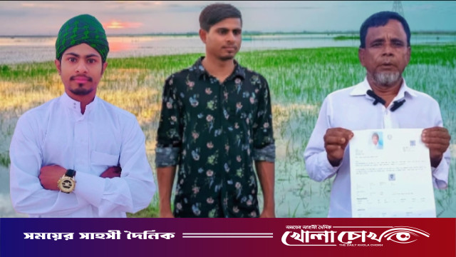 স্ত্রীর সঙ্গে অভিমান করে বাড়ি ছাড়েন রনি, ৫ দিন ধরে নিখোঁজ: সন্তানের অপেক্ষায় মা-বাবার আহাজারি