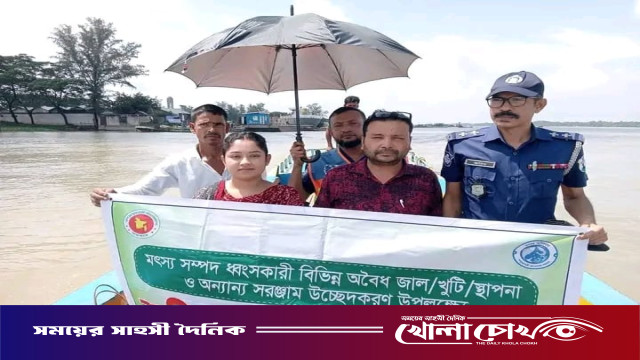 নেছারাবাদে মৎস্য বিভাগের অভিযান: বিপুল পরিমাণ নিষিদ্ধ চায়না দুয়ারি জাল জব্দ ও বিনষ্ট