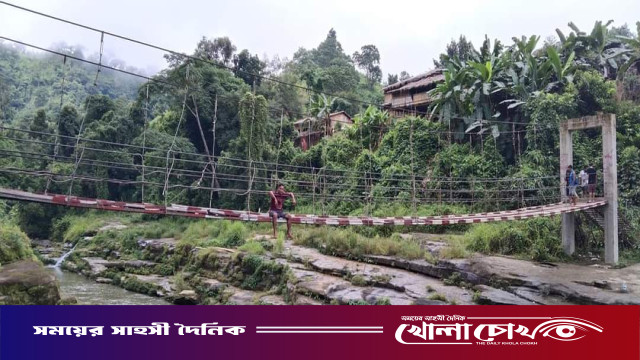 থানচির ঙাফাহ্খুম জলপ্রপাতে নৌকাডুবি, ৮ বছরের শিশু নিখোঁজ