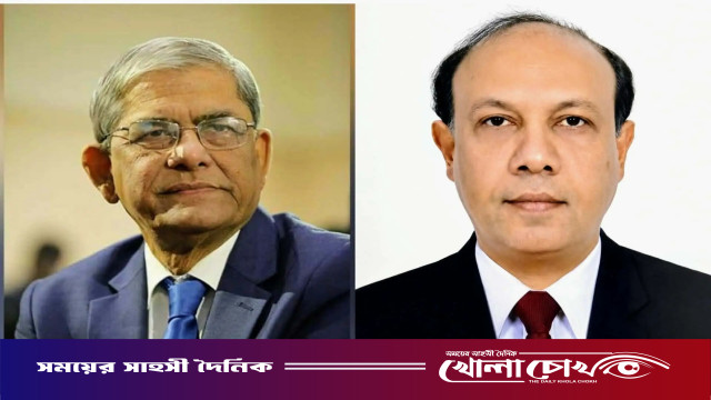 নতুন রাষ্ট্রপতিকে নোবিপ্রবি উপাচার্যের অভিনন্দন