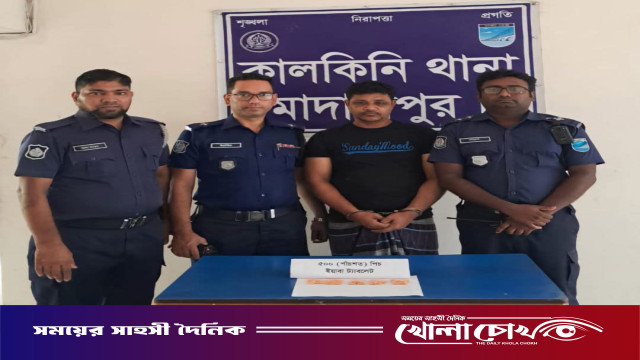 কালকিনিতে ৫০০ পিস ইয়াবাসহ মাদক কারবারি গ্রেফতার