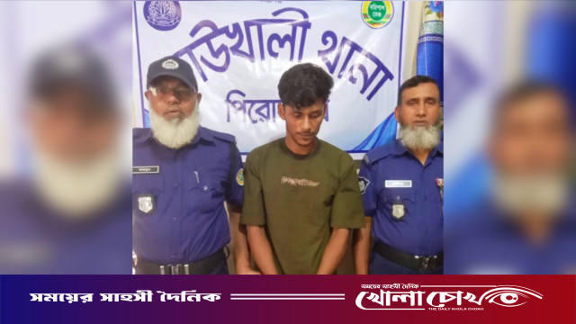কাউখালীতে নৌ পুলিশের ওপর সংঘবদ্ধ হামলা, ইনচার্জসহ আহত ৬: প্রধান আসামি গ্রেপ্তার