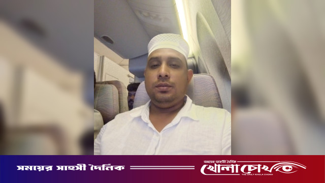 আলফাডাঙ্গায় প্রবাসী সমাজসেবক আকাশ মিয়ার সহযোগিতায় মাদ্রাসার ছাদ ঢালাই সম্পন্ন