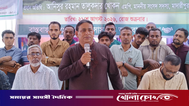 ভালো-মন্দ বোঝার ক্ষমতা না থাকলে রাজনীতি ছেড়ে দিন’: কালকিনিতে এমপি খোকন তালুকদার