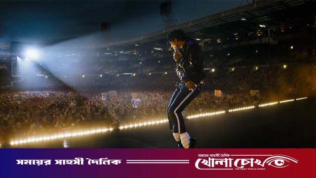 মাইকেল জ্যাকসনের বায়োপিকের দ্বিতীয় পর্বে আসছে বিতর্কিত অধ্যায়