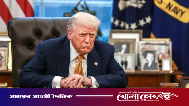 বাংলাদেশসহ ৭৫ দেশে আরোপ করা ট্রাম্পের সেই ভিসানীতি বাতিল