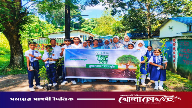 কাপ্তাইয়ে ক্লেমনের উদ্যোগে "১ লক্ষ্যে ১ লাখ" বৃক্ষরোপণ কর্মসূচি অনুষ্ঠিত