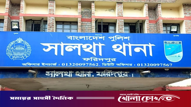 সালথায় আ.লীগ সমর্থকদের হামলায় বিএনপি নেতা আহত, গ্রেপ্তার ১