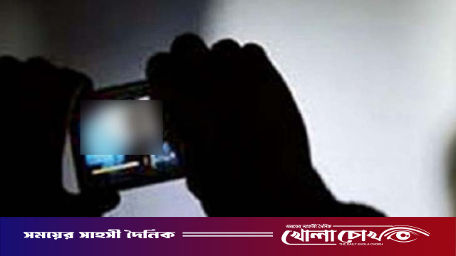 কালকিনিতে গৃহবধূকে ব্ল্যাকমেইল করে টাকা ও গহনা আত্মসাৎ, থানায় অভিযোগ
