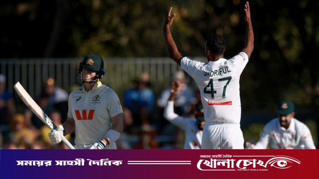 শরীফুল তাণ্ডবে আশা বাঁচিয়ে রাখল বাংলাদেশ