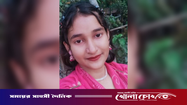 কালকিনিতে চিরকুট লিখে গৃহবধূর আত্মহত্যা, লাশ হাসপাতালে রেখে স্বামী উধাও