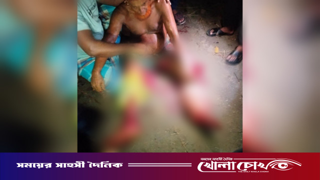 কালকিনিতে বৃদ্ধের দুই পায়ের রগ কাটল দুর্বৃত্তরা: সকালে অর্ধশতাধিক বোমা বিস্ফোরণ ও বাড়ি ভাঙচুর