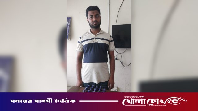 দৌলতপুরে ১৪ বোতল ভারতীয় নিষিদ্ধ কাশির সিরাপসহ যুবক গ্রেফতার